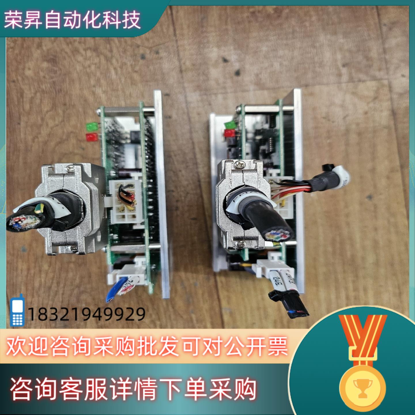 现货东方马达ASD18B-K东方马达VEXTA驱动器3台 - 图0