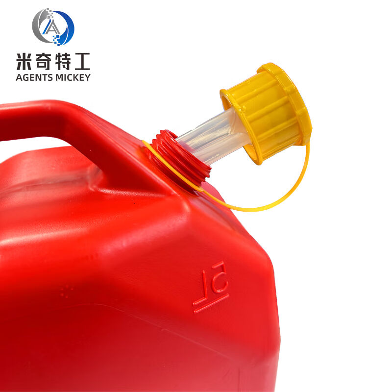 米奇特工（Agentsmickey）HDPE塑料油桶水桶机油桶柴油桶20L - 图2