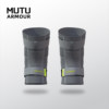 MUTU all-purpose knee pads for newbies, lightweight protective inner wear