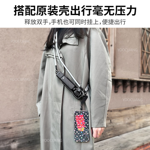 优创谷适合DJI大疆Osmo Pocket3挂绳斜跨手腕安全手绳灵眸口袋运动相机配件挂绳防丢防摔斜挎绳多功能配件 - 图2