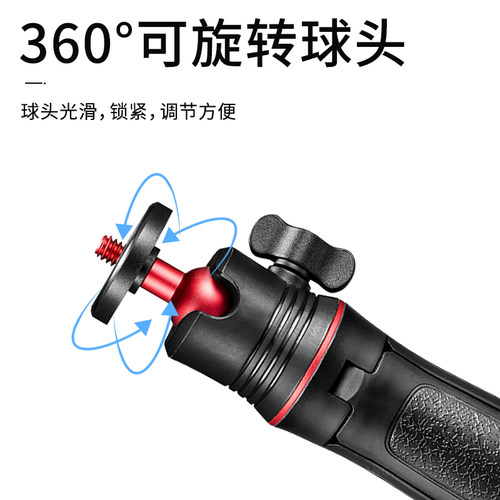 适合Insta360GO UItra自拍杆三脚架迷你便携影石GO UItra运动相机手持伸缩杆自拍延长杆支架桌面三角架配件 - 图1