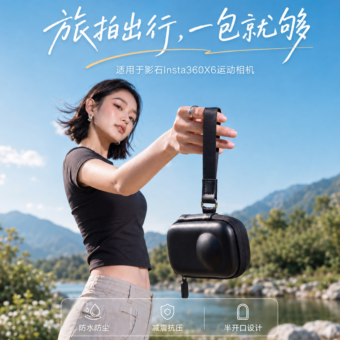 图 4