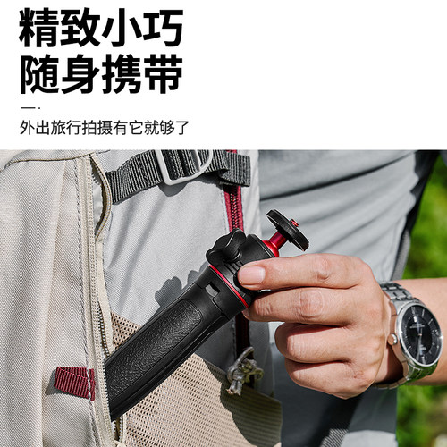 适合Insta360GO UItra自拍杆三脚架迷你便携影石GO UItra运动相机手持伸缩杆自拍延长杆支架桌面三角架配件 - 图3