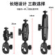 YOOCUANG creative handlebar shooting bracket