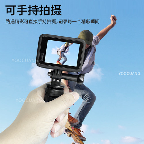 迷你三脚架适合GoPro13影石insta360 Acepro2 X6 X5 X4Air go3 3S大疆Action6/5多功能专用手持稳定拍照神器 - 图2