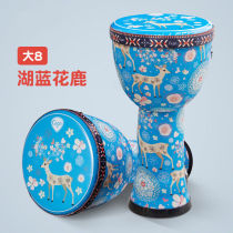 Swan (SWAN) Childrens Africa drum dedicated 8-inch kindergarten hand beat drum beginners percussion instrument Standard