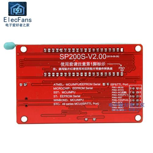 STC89C52编程器51单片机24/93存储芯片烧录器AT89C52下载器SP200S - 图2