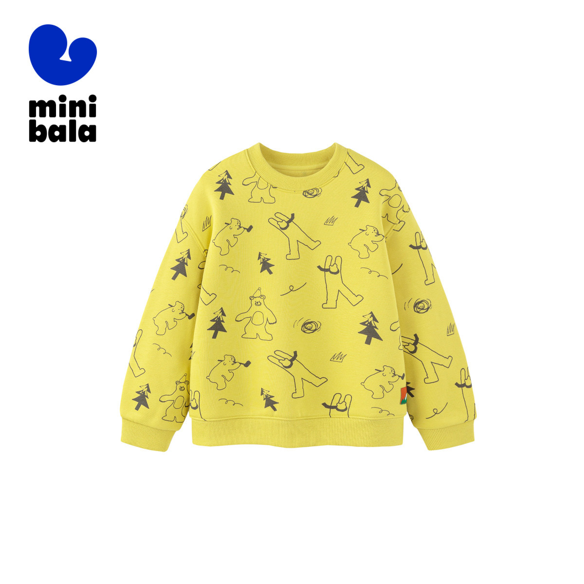 迷你巴拉巴拉男女童抗菌卫衣2025秋冬季宝宝时尚舒适亲肤保暖衣服,淘宝优惠券,粉丝福利购,淘宝优惠卷