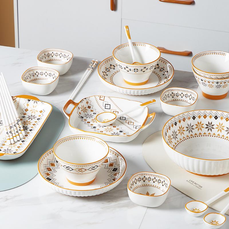 欧式精致高端陶瓷餐具套装家庭整套餐具饭碗汤碗烤盘碟子勺子筷子
