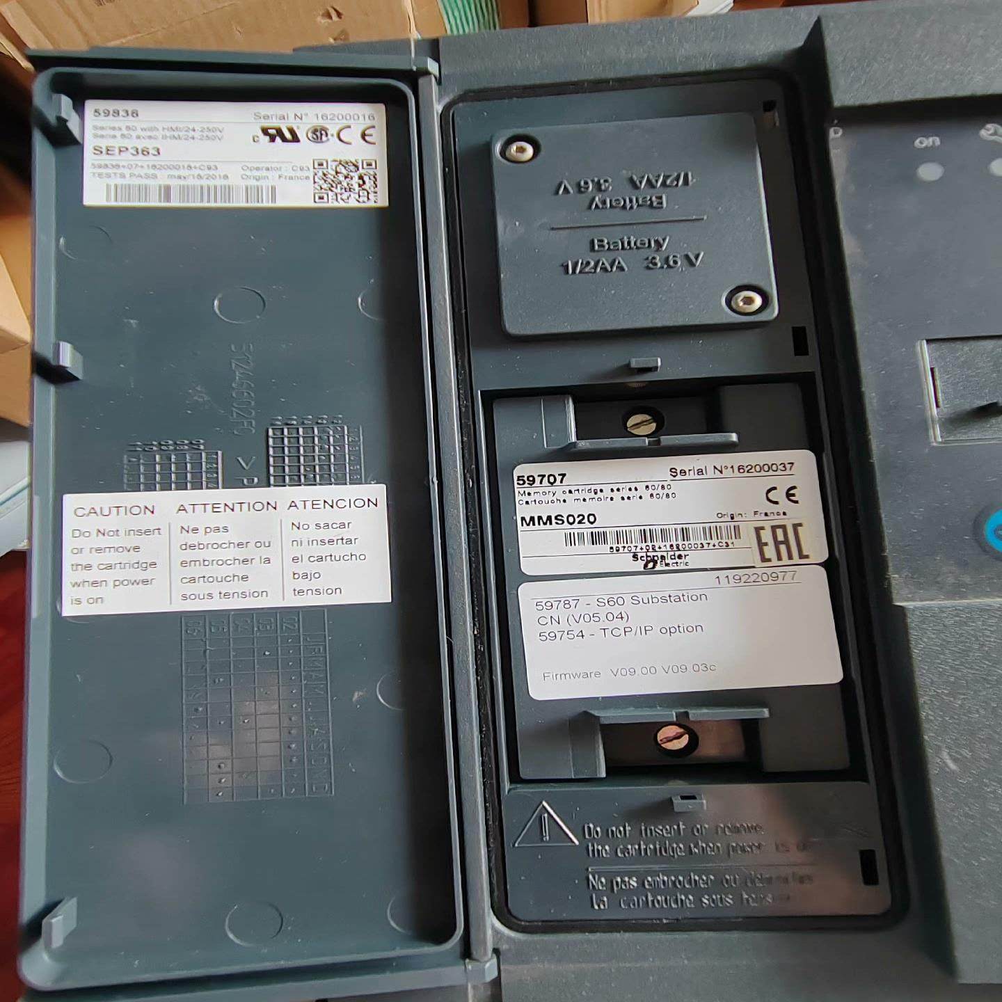 综合继电保护装置Sepam 59836 sep363成议价 - 图1