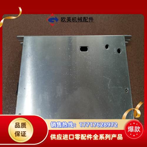 电源模块FM-3NT 现货，有3个，标题为，需要的私议价 - 图0