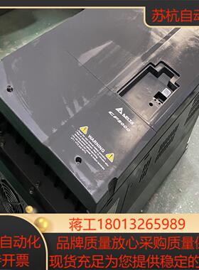 台达CP2000系列变频器   VFD450CP43S-21