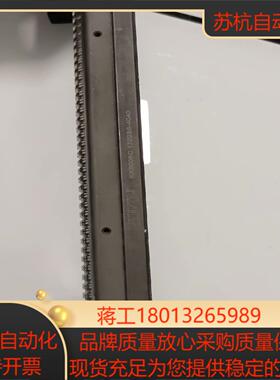 上银 HIWIN 线性滑轨