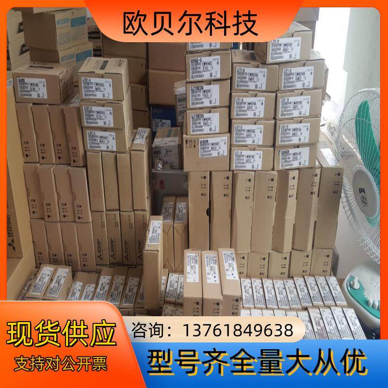 QD75P1N定位模块,淘宝优惠券,粉丝福利购,淘宝优惠卷