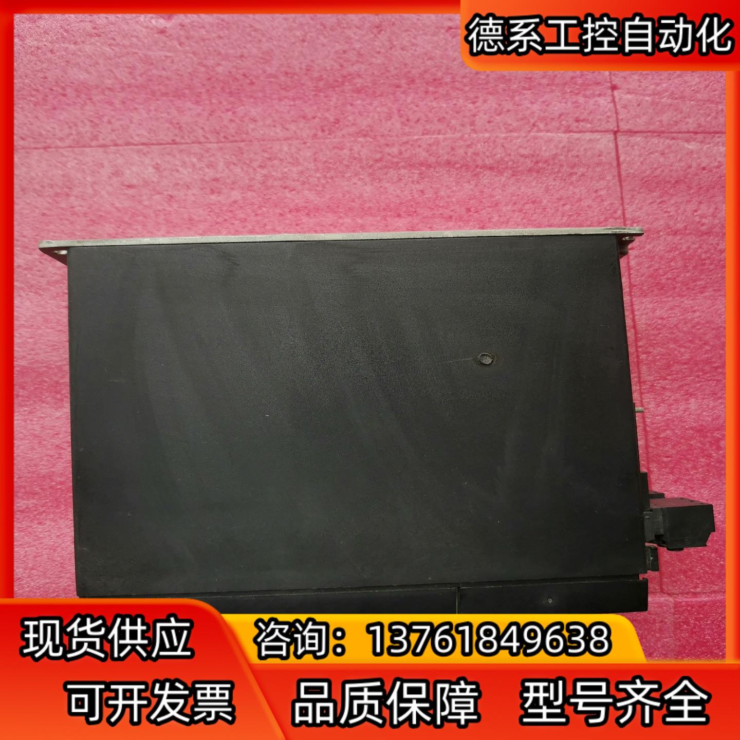 丹佛斯变频器VLT2915PT4B20STR0DBF00A0 - 图1