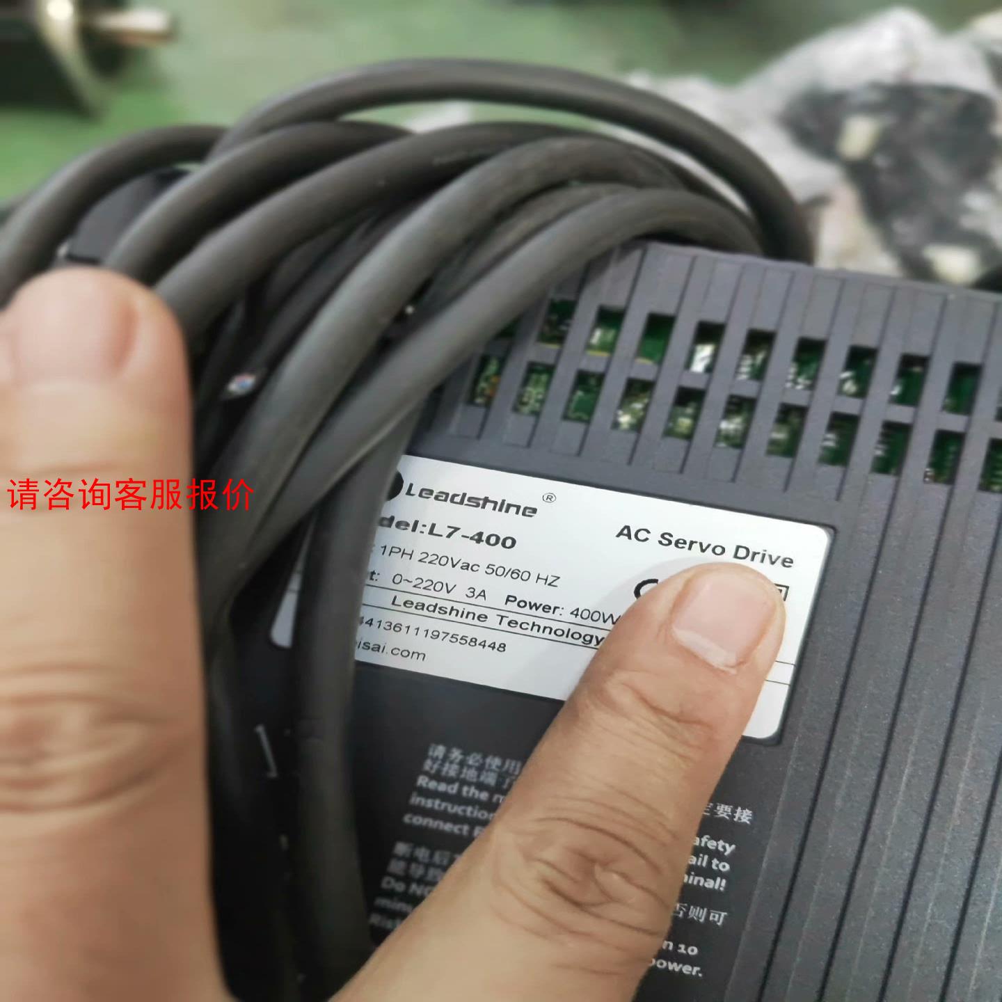 雷塞400W伺服电机脉冲型，驱动L7-400，电机ACM60 - 图0