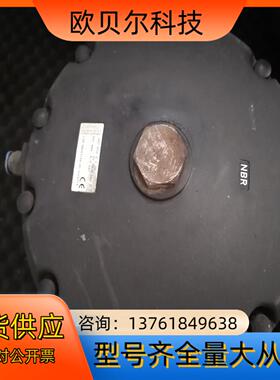 GEMU盖米气动隔膜阀66765D 0 1 253个成色