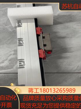 海德汉光栅尺lc183 /10nm   2040，全新现货