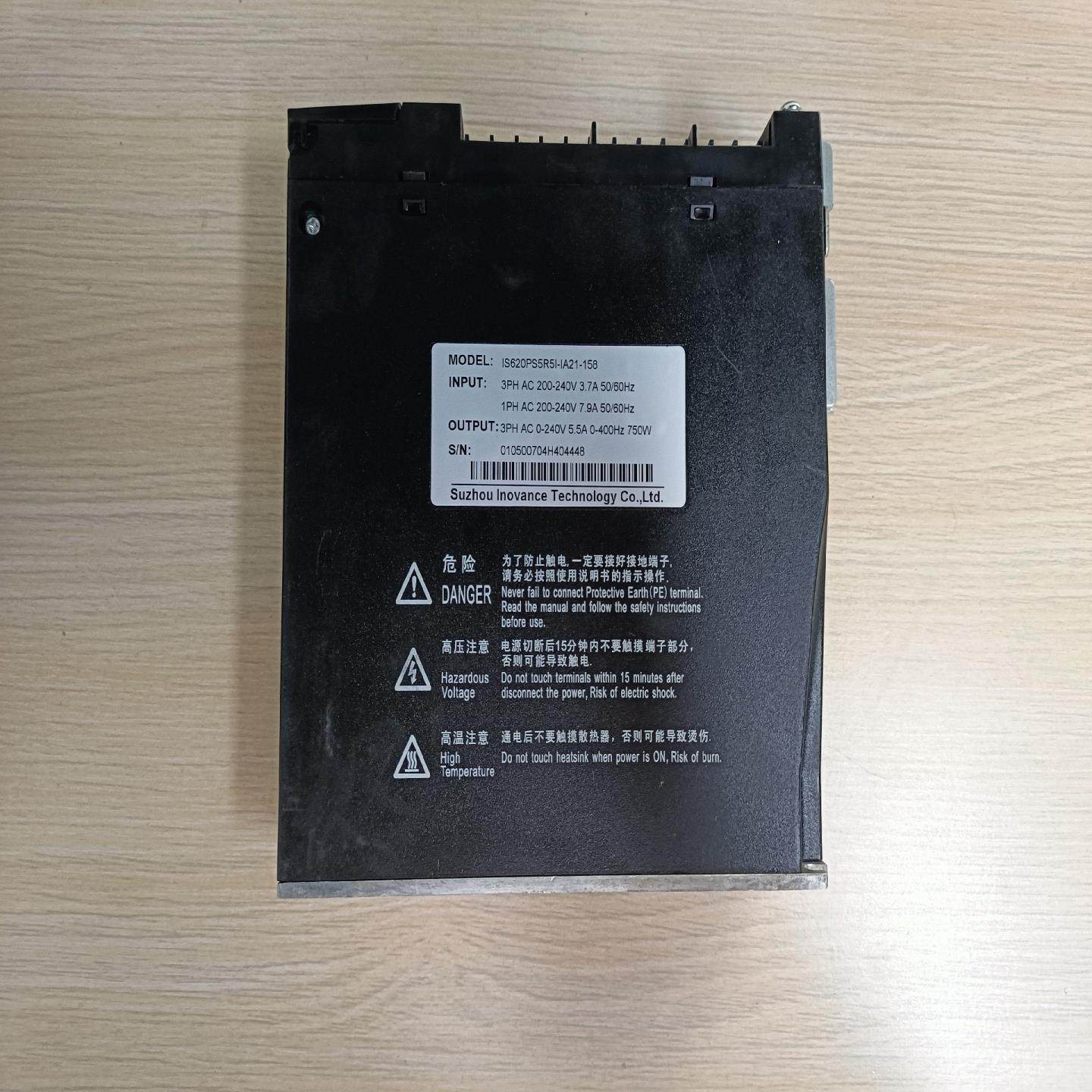 （设备配件）驱动器158IS620PS5R5I汇川伺服IA21--,淘宝优惠券,粉丝福利购,淘宝优惠卷