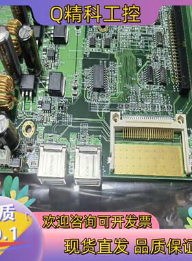 现货P45-7N91-NN 主板 工控机主板