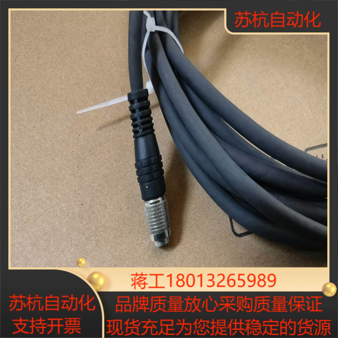 基恩士CA-CN5R功能正常 - 图1