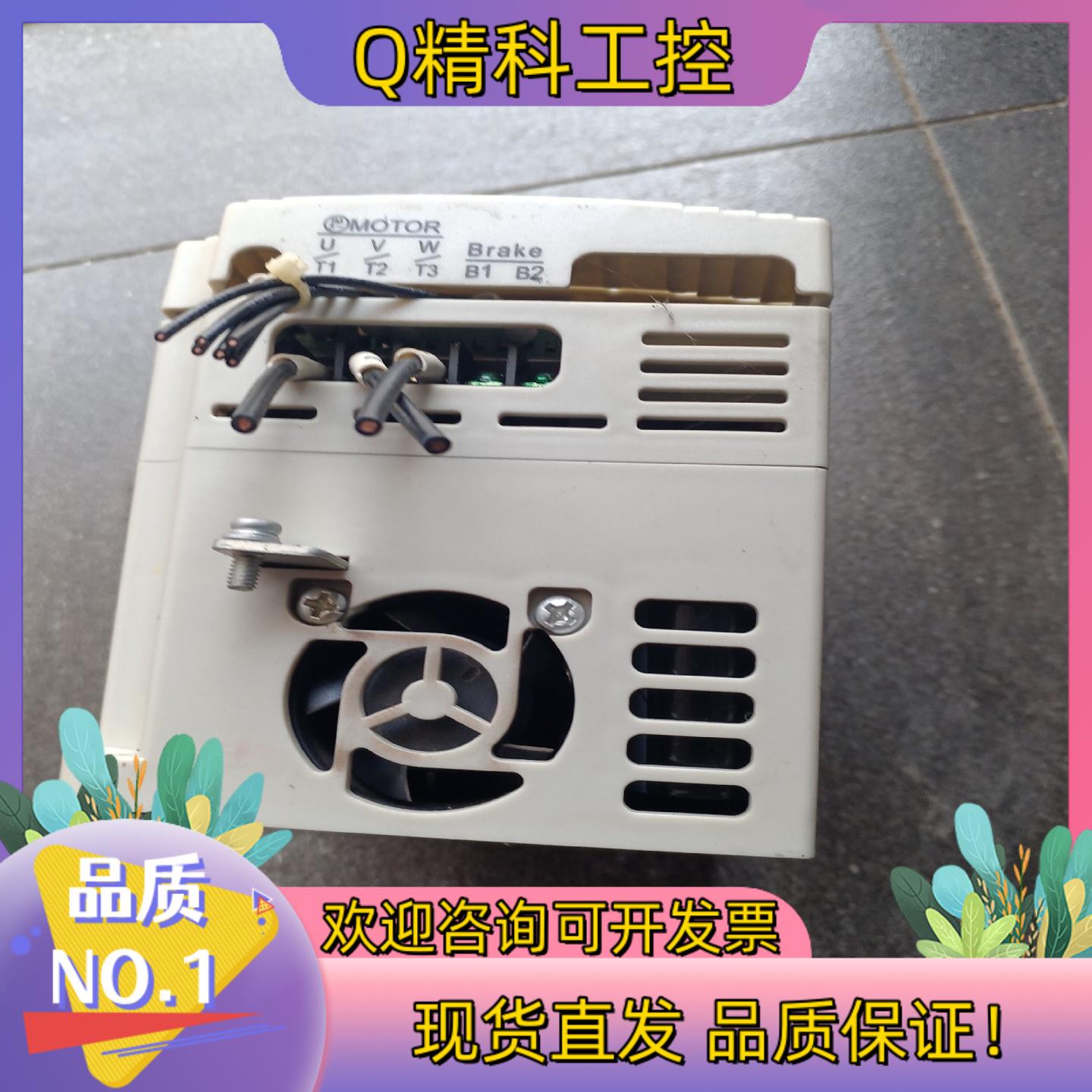 现货台达变频器VFD015M43B - 图0