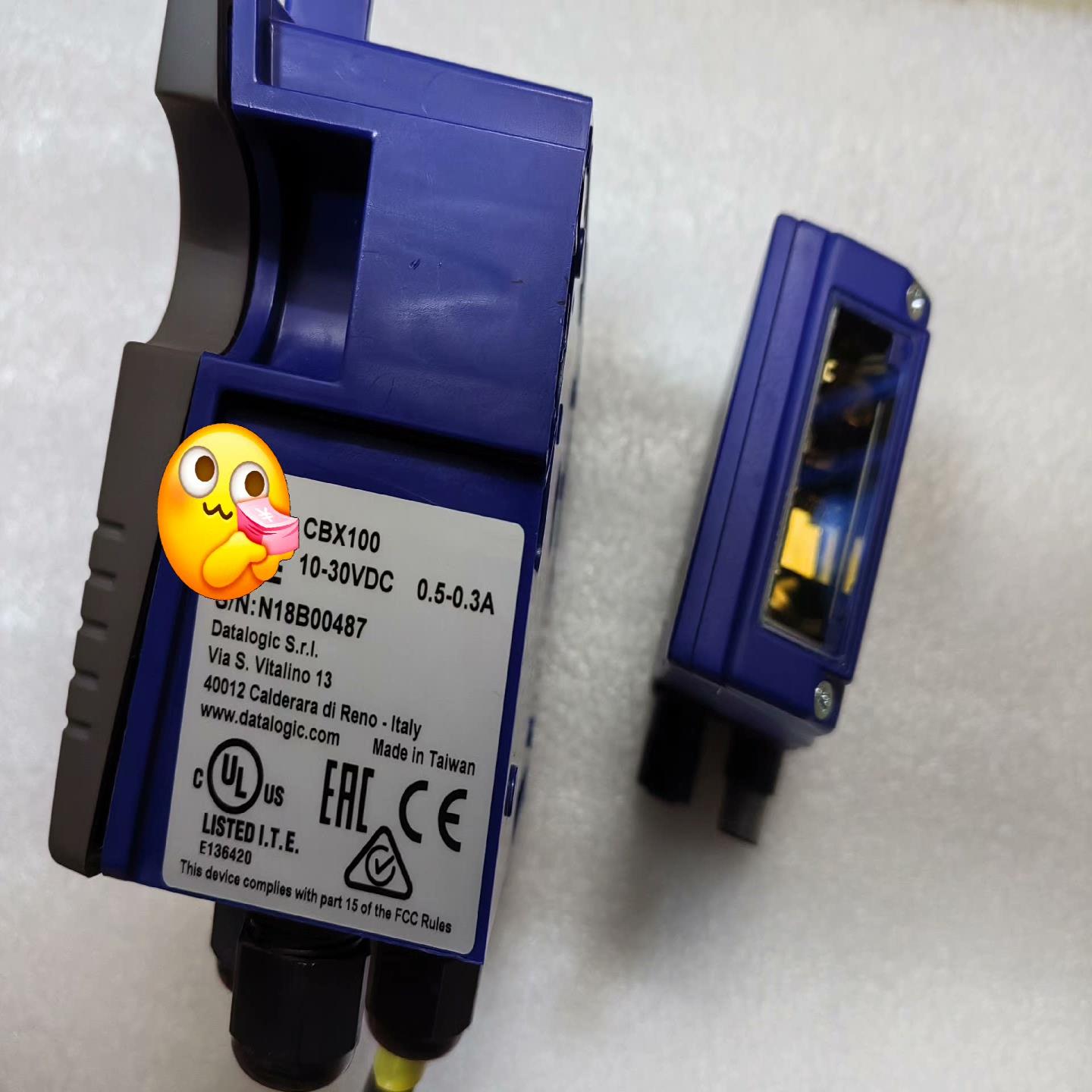 （设备配件）得利捷DS2100N-1314高性能多线激光扫描器 - 图1