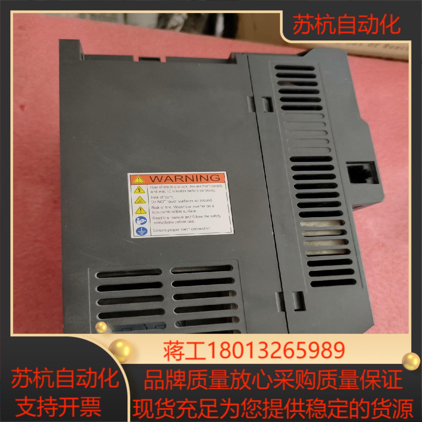 士林变频器 SC3-043-11K15KF功能 - 图2