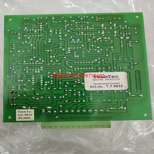 【荣强工控】Teamtec 8933焚烧炉温度控制板，temperatu - 图0