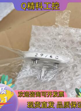 现货希森美康 旋转阀片29168 全新原装