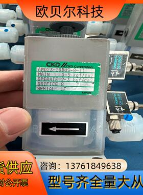 手动气动阀药液阀 洁净气体阀 ckd CKD