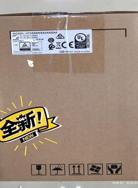 VFD25AMS43ANSAA 台达变频器，MS300系列1