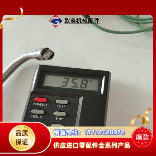 台湾泰仕K型接触式温度表热电偶测温仪模温表温度计探头TES-议价 - 图2