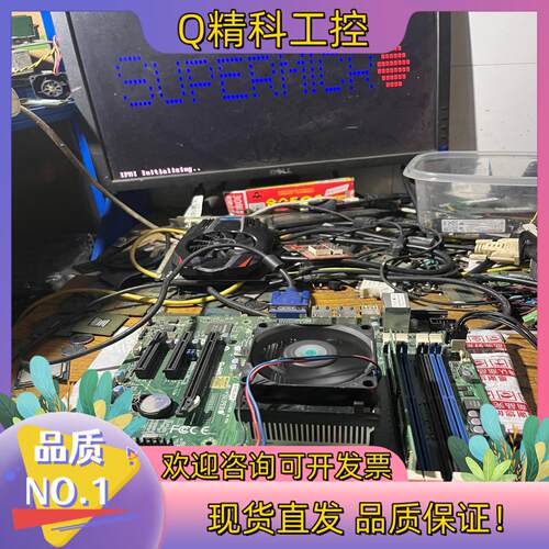 现货超微X10SLM-F 原装功能一切正常1150针 - 图3
