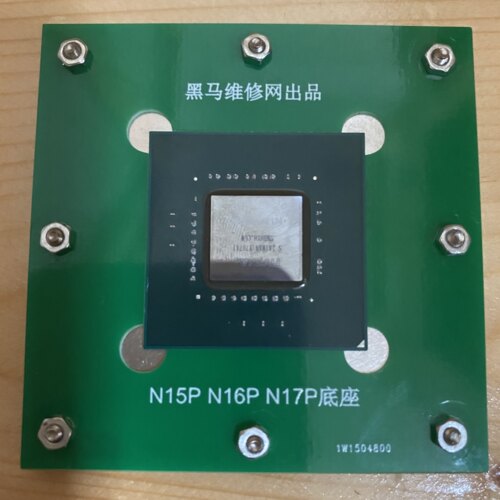 N17P钢网显卡N16P-GX-A2 N16P-GT-A2 N15P-GT-A2 N15P-GX-A2N134P - 图1
