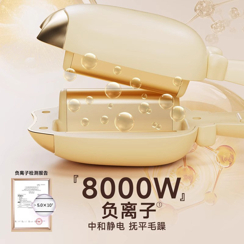 蛋卷头卷发棒32mm负离子夹板短发蛋糕羊毛水波纹持久定型大卷神器