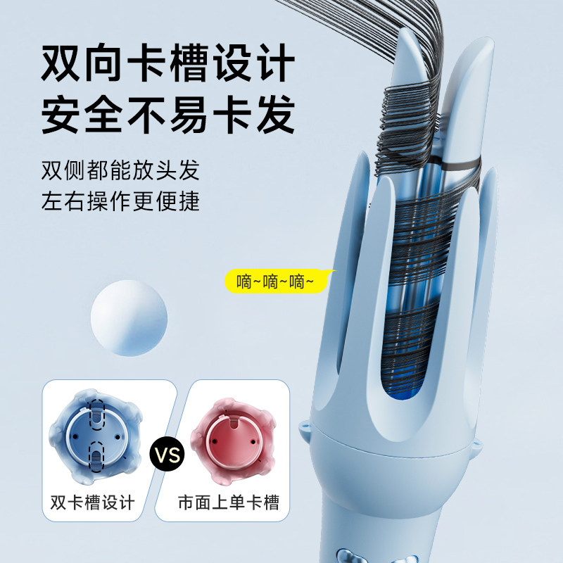 全自动卷发棒大卷32mm三合一卷直两用持久定型直发梳大波浪神器女