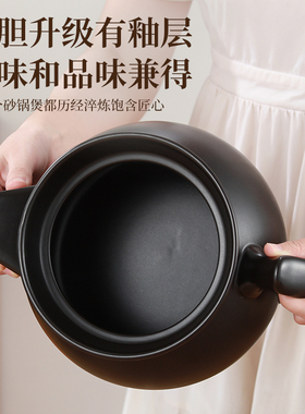 电煎壶煎药壶熬中药砂锅全自动