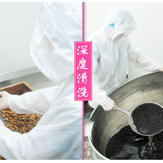 心怀仁德！东阿原产阿胶糕4盒