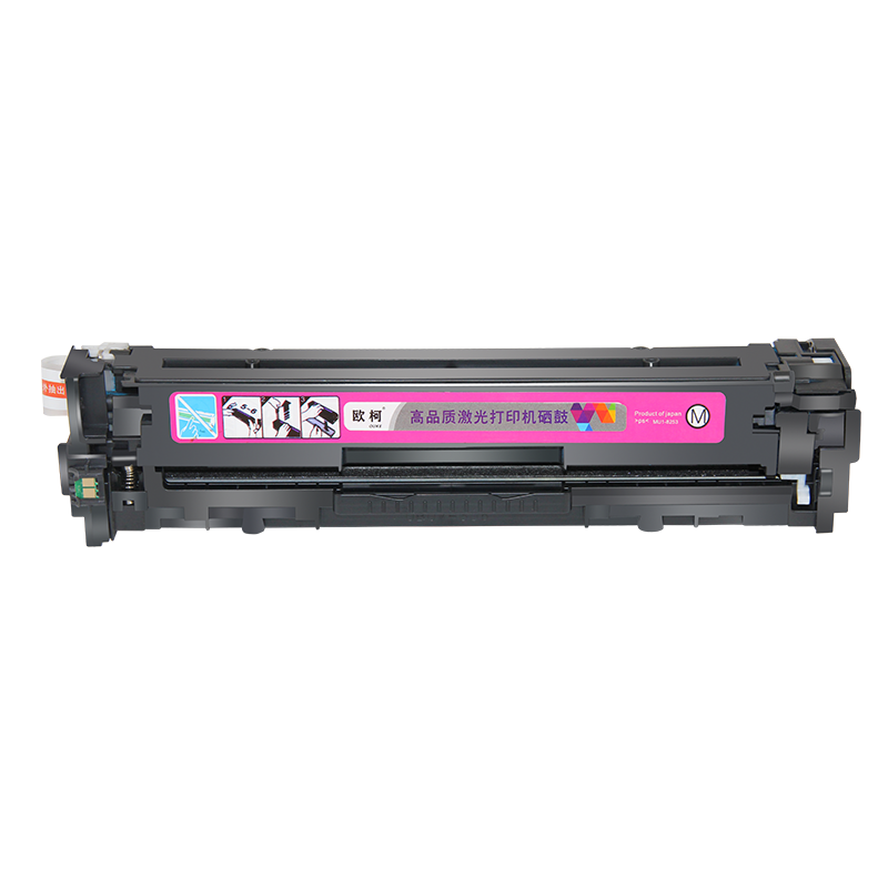 适用惠普OK-CF210A硒鼓 HP131A PRO M251n MFP M276n nwCF211A碳粉CF212A CF213A激光打印机粉盒碳粉盒墨粉盒 - 图2