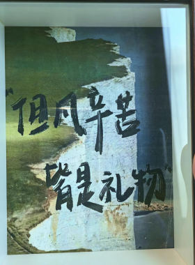 diy铅笔头收纳相框美术生创意集训纪念艺考胜利祝福高考激励摆件