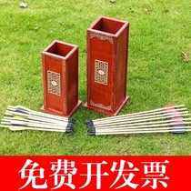 Xinjiang pitcher throwing arrow imitation ancient game prop toy wooden soft throw arrow company event arrow pot