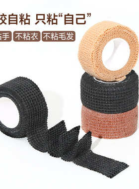 静音桌椅脚垫椅子凳子桌子保护脚