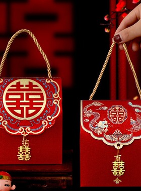 喜糖礼盒中国风结婚糖果盒子高级