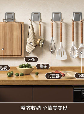 不锈钢免打孔挂钩粘胶厨房强力承