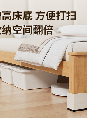 脚垫椅子静音稳固沙发凳子椅子支