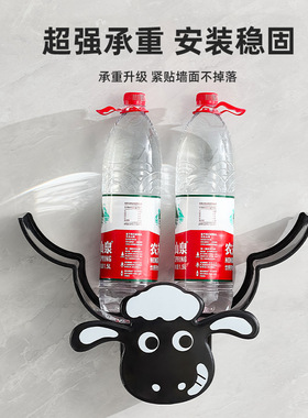 卫生间厕纸盒厕所纸巾盒洗手间壁