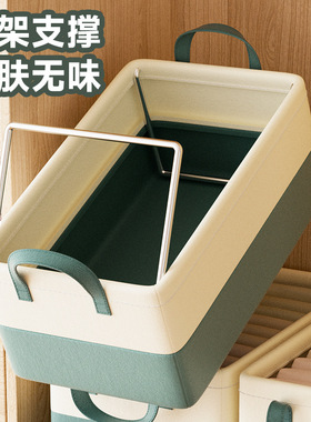 新款双拼色衣物收纳盒家用宿舍衣