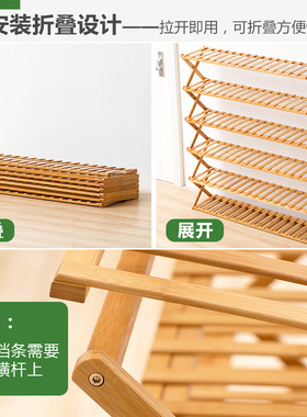 新款交叉鞋架折叠简易家用门口