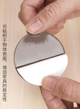 止滑垫沙发脚垫家具椅子脚套静音